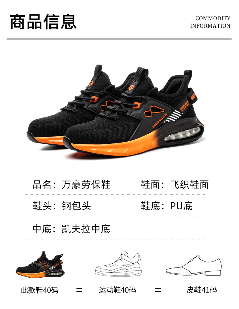 详情2_14.jpg