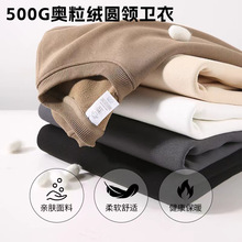 500g�W���q��ɫ�L��A�I�l���мӽq��ů�ٴ��⴩���������Ů��H