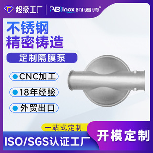 304/316���P���ˮ��������w�۟�ʧϞ�T���֭ţ�̸�Ĥ�þ��T�S