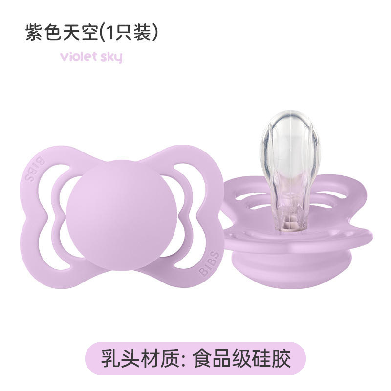 Bebé danés BIBS bebé recién nacido chupete de látex de cabeza redonda sin BPA, cabeza plana súper suave de un solo paquete