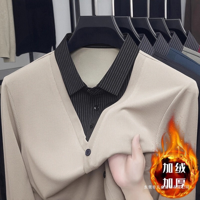 Autumn/Winter 2025 New Style Fake Two-Piece Men's Shirt-Collar Sweater Korean-Style Knitwear Casual Versatile Collared Top Autumn/Winter 2025 New Style Fake Two-Piece Men's Shirt-Collar Sweater Korean-Style Knitwear Casual Versatile Collared Top