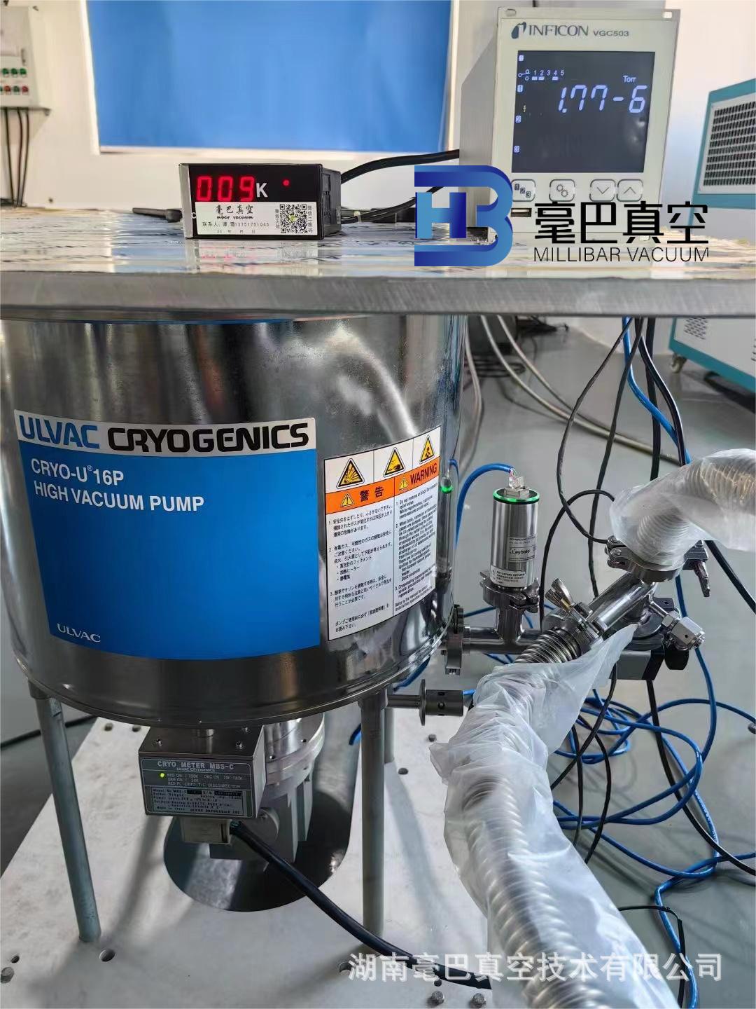 微信图片_202311161414574