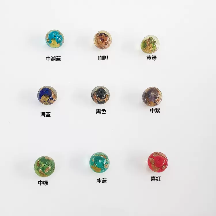 原头厂家爆款琉璃金箔珠 手工串珠秘制香灰散珠圆珠 多尺寸