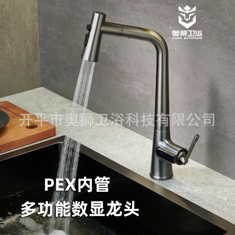 Factory Direct Supply Copper Pex Pipe Pull-Out Rotating Telescopic Kitchen Faucet Washbasin Sink Electroplated Digital Display Faucet Factory Direct Supply Copper Pex Pipe Pull-Out Rotating Telescopic Kitchen Faucet Washbasin Sink Electroplated Digital Display Faucet