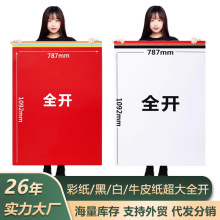 �׼��󏈼�ȫ�_���m��ɫ����Ӳ�Ӻ�ڿ���ţƤ���׼���ͯ�L������