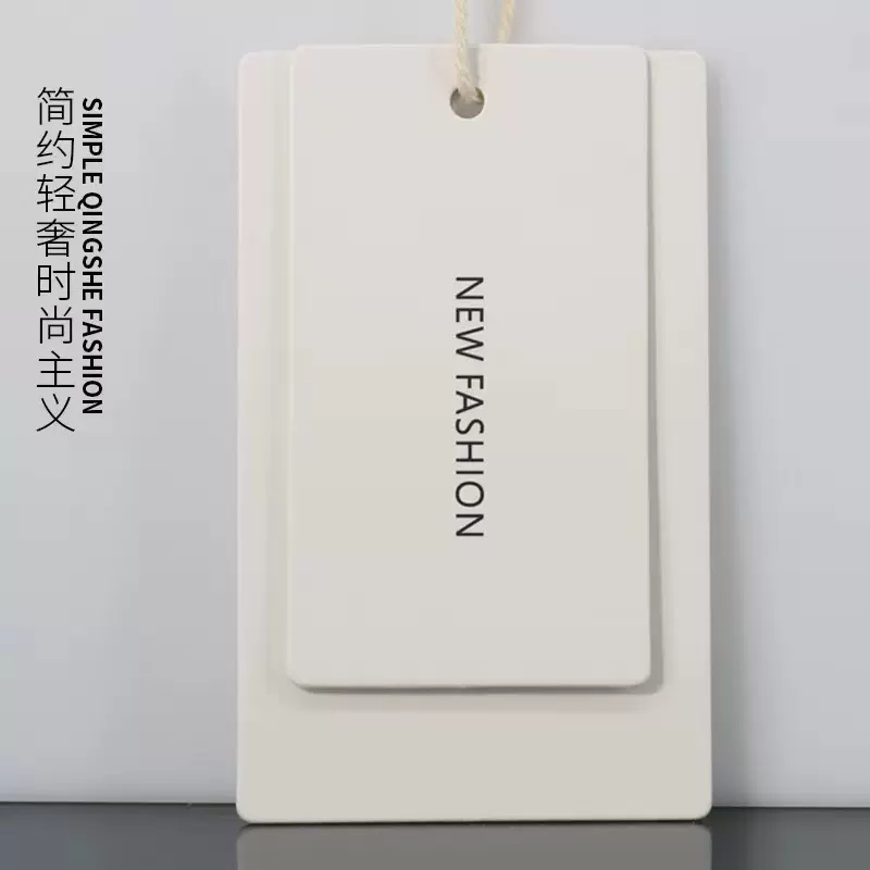 厂家铜版纸吊牌吊卡挂牌男女装衣服标签制作logo商标现代简约吊牌