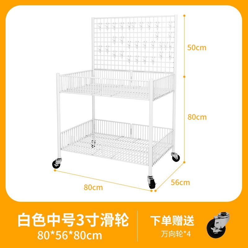 흰색 중형 + 중형 휠 [높은 가성비]