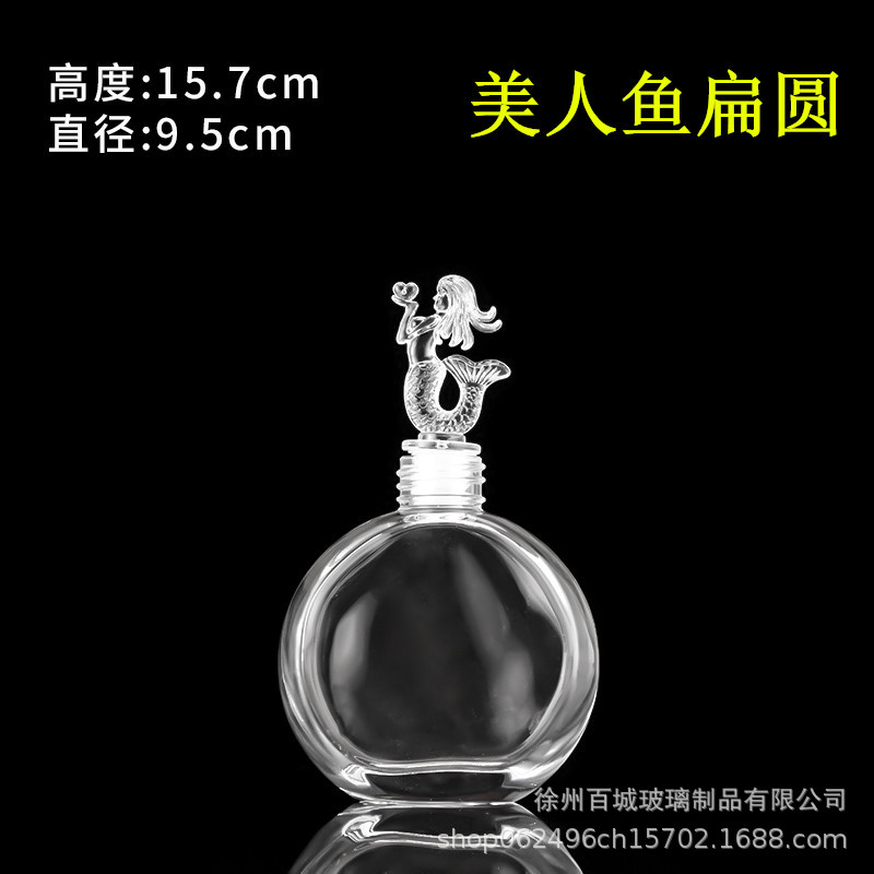 Envío gratuito creativo DIY botella de océano transparente botella de vidrio de corcho botella de deriva botella de arco iris deseando botella estrella material