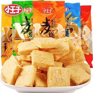 С��������100g/����̦�������rζ60/70�󽛵���f�����ʳ���c