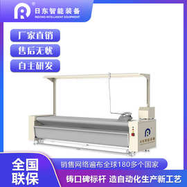 窗帘烫台自动熨烫带蒸汽熨斗成品布帘360°熨烫 同步传输布料检测