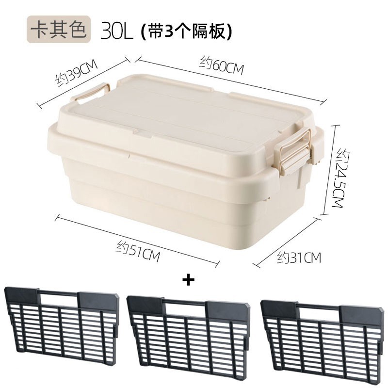 Caja de almacenamiento de automóviles al aire libre gruesa gran caja de almacenamiento caja de almacenamiento camping picnic pesca movimiento caja de recolección