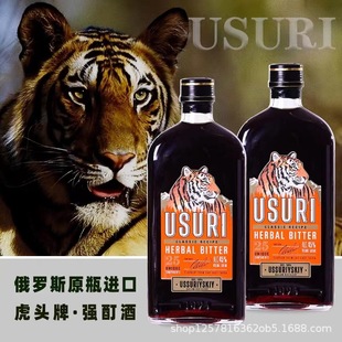 ���_˹�����M��ԭ�b����ٝķ500mlС���^�˅��B�����a���Ʒ��ؼ�