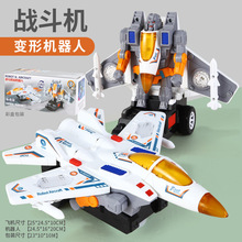 �羳��ͯ늄��f��׃���w�C܇��������̹���Ԅ�׃�C���˾�܇���