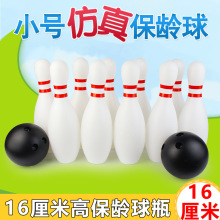 ��ͯ30CM���g��������b�׃��@�к��w���������̖�҃ȑ����\��