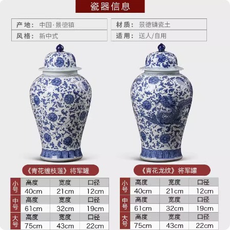 Jingdezhen vasos de cerámica pintados a mano antiguos vasos de porcelana azul china gran tamaño con cubierta de la sala de estar adornos de vasos