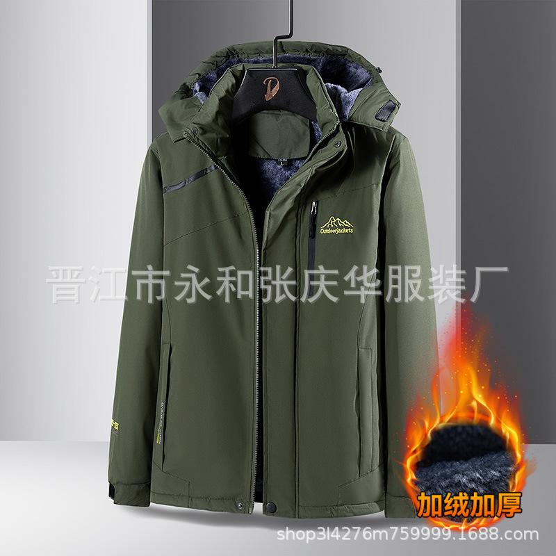 Chaqueta forrada de lana de invierno forrada de lana engrosada ropa de Montañismo al aire libre de mediana edad y ancianos chaqueta a prueba de viento ropa de pesca impermeable