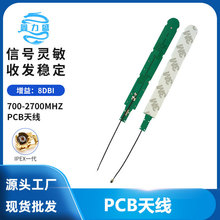 ȫ�lLTE�����쾀 GPRS CDMAģ�K����PCB�쾀 ȫ��������쾀