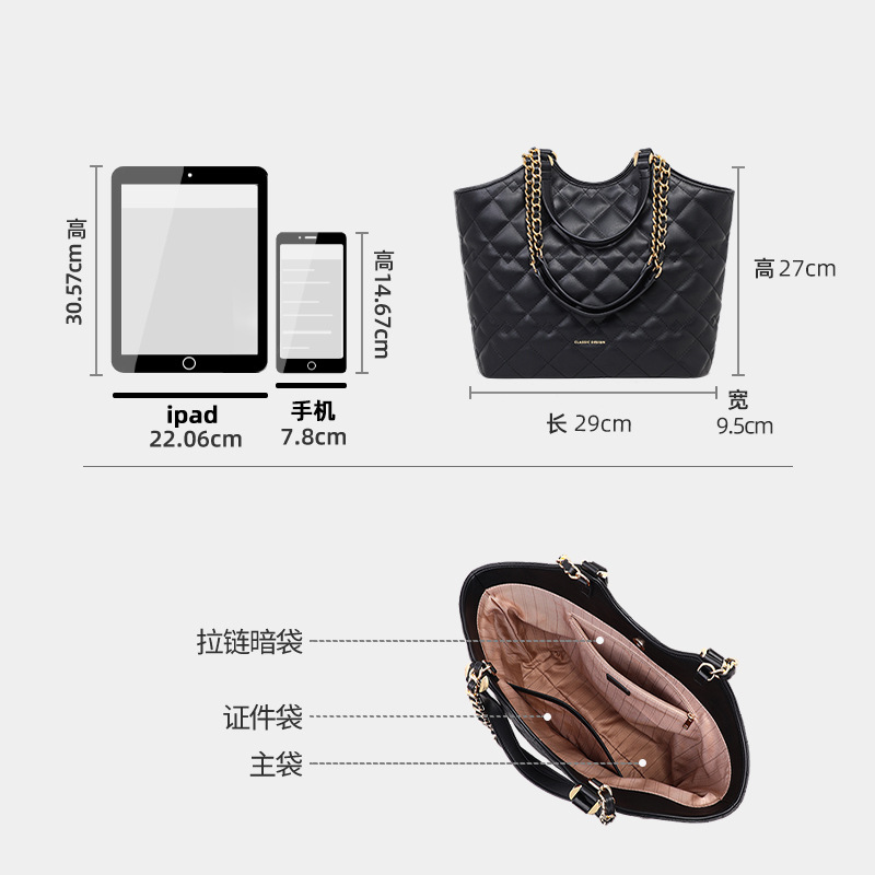 Túi tote da thật nữ đeo vai dáng đứng dung tích lớn họa tiết kim cương — màu đen