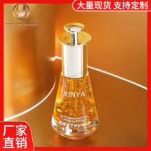 热销异形小灯泡化妆品瓶子 30ml精华瓶 精油滴管按压粉底液玻璃瓶