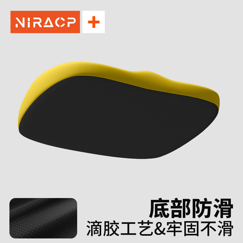 卸売オフィスクッション、座りがちなアーティファクト、通気性のあるカーシートクッション、尾骨圧力軽減、ヒッププロテクター、低反発クッション、クロスボーダー|undefined