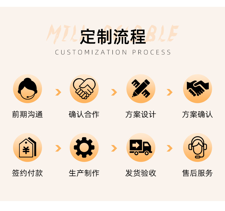 详情_17.jpg