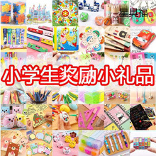 ���lС�W�������С�YƷ���������꼉�༉�_�W�ľ�����С������