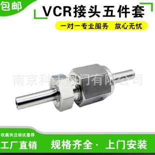 BA�����P�1/4 1/2VCR���^ �̗U�L�U�|Ƭ���^ĸ�^����� ����M��