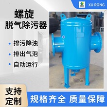 ����Ó������b��΢���Ś������偠t΢�׼���ˮ���x�^�V��Ó���y