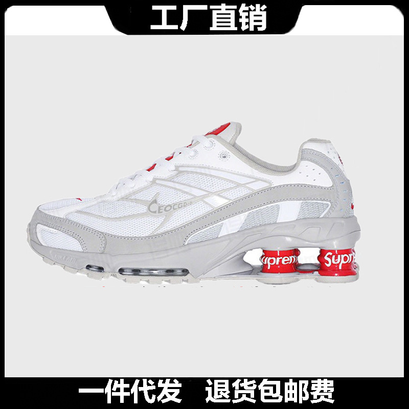 跨境外贸正品耐尅官男鞋shox女鞋ride2气垫联名柱子透气运动跑鞋