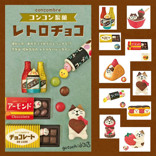 Food toys ZAKKA chocolate miscellaneous goods Valentine's Day gifts INS strawberry bread baking decoration resin small ornaments