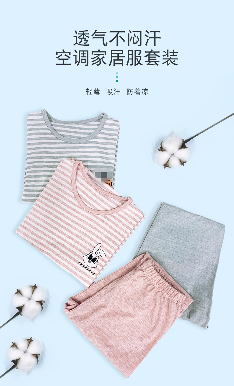 O1CN01Zi1QuA1u3LXMJjEAM_!!2086