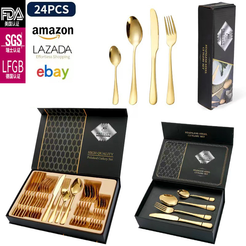 Juego de cubiertos de acero inoxidable transfronterizo 1010, juego de cubiertos occidental de 24 piezas, juego de cubiertos de cuchillo y tenedor para carne en caja de regalo.