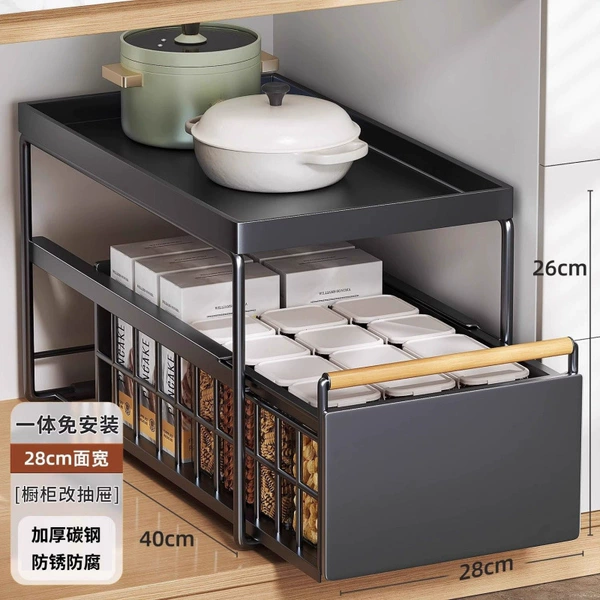 【Black】Two-layer storage, one pull-out basket large size