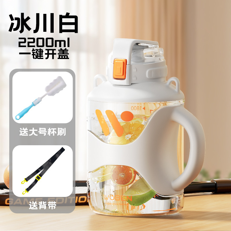 Taza de agua de capacidad, taza deportiva grande, taza resistente a altas temperaturas, taza deportiva de verano, taza deportiva, taza deportiva