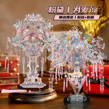 �۹�+����حƴ�b�P���ֹ�ƴ���ٿ�ģ�����w���L