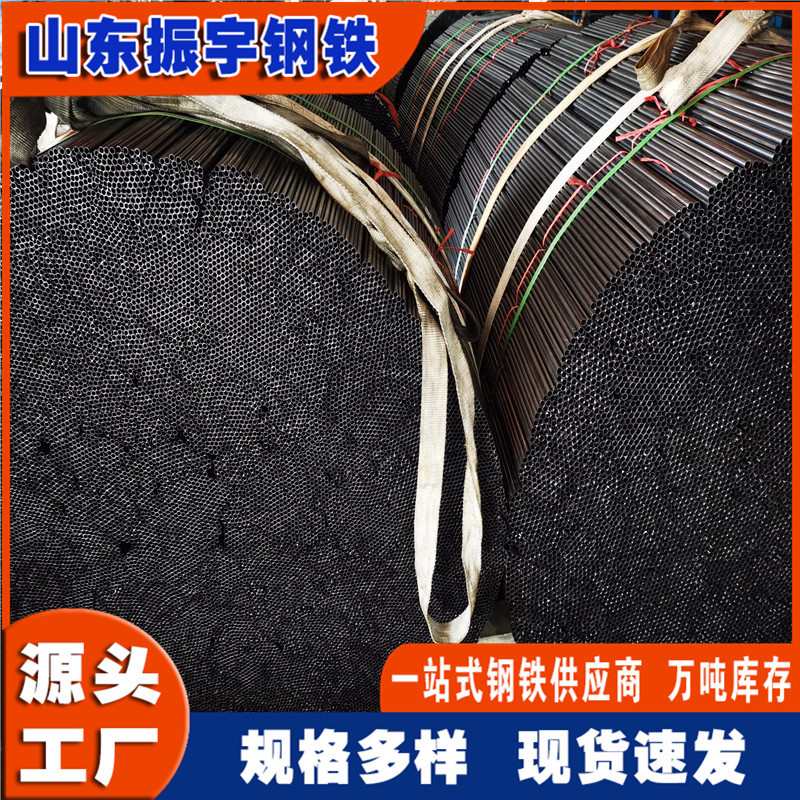 现货供应薄壁小铁管 4*0.5 小口径家具铁管空心钢铁皮管切割下料