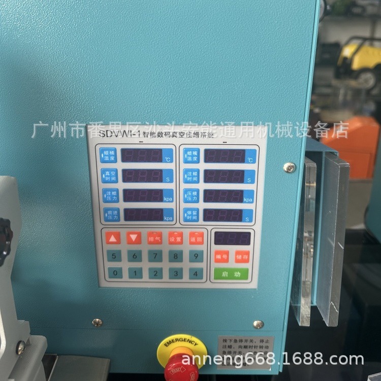 2024-05-10 11:12:29.jpg