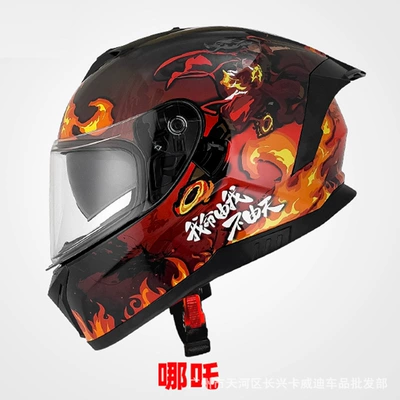 Rider Dual-Lens Full-Face Helmet, Motosiklet kaskı (dəbilqə) - nezha-m