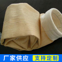 �^�V�� ˮ̎�����|�͸ߜط��m�V�� �ƏS�Ӻ�PP�o�����V�����m��