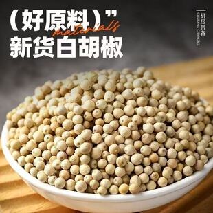 ���l������Ʒȫ�ɰ׺����w���׺����׺������{ζ�ϟ�����������