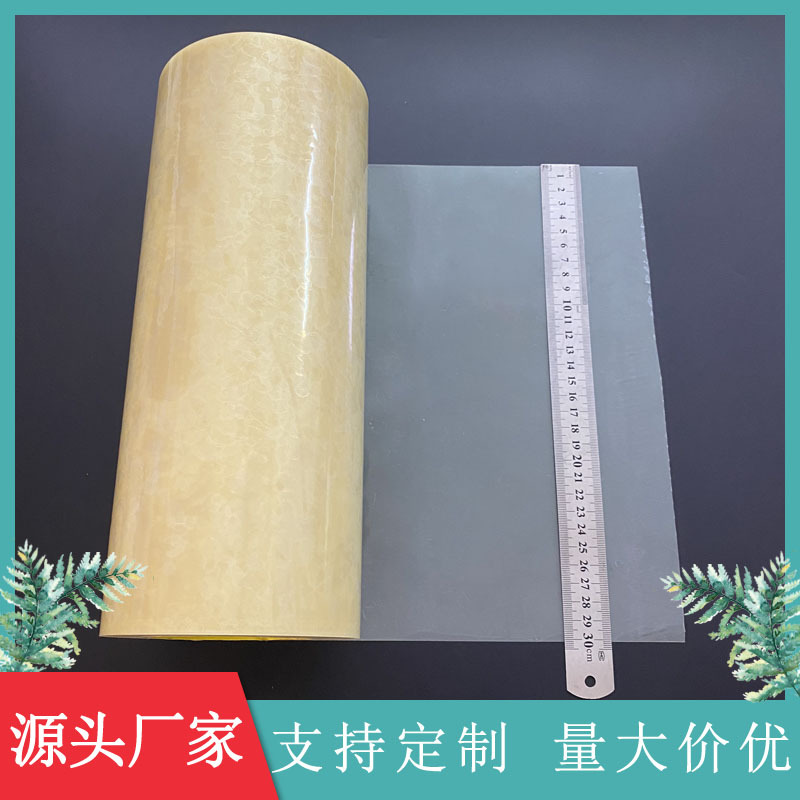 现货3M烫金板烫金模高温双面胶 铜模胶纸300MM*1M厂家直销