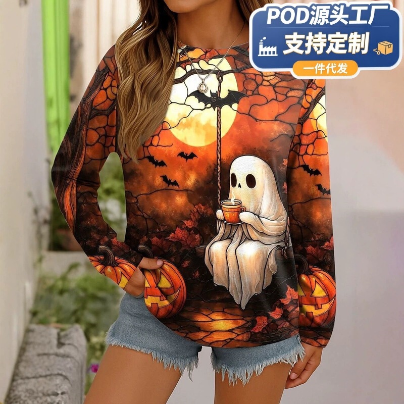 Halloween Women's Long Sleeve T-Shirt with Pumpkin and Skull Pattern, Vintage Fashion Round Neck Regular Fit Top for Everyday and Weekend Wear Halloween Women's Long Sleeve T-Shirt with Pumpkin and Skull Pattern, Vintage Fashion Round Neck Regular Fit Top for Everyday and Weekend Wear