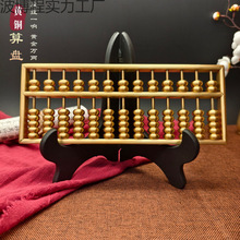 ¿P[ȫ~PʽPҾӵbˇƷ