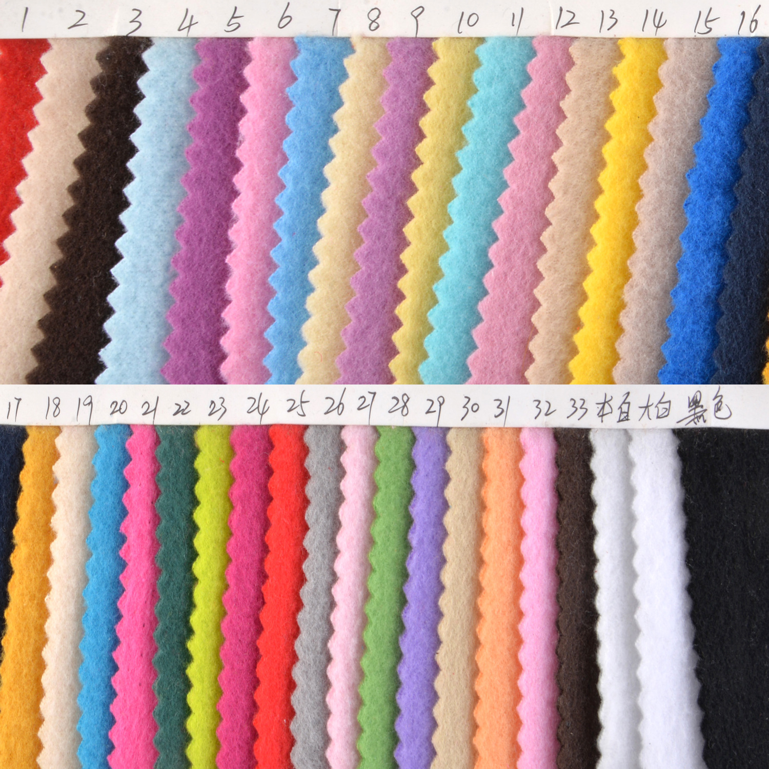 现货供应 190-200g双面刷毛绒布布料 鞋材里布玩具服装布料批发