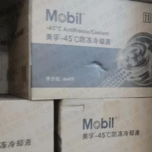 ����Һ��sҺ�����g��sҺ-45�治��Һ������؛���lM0biI