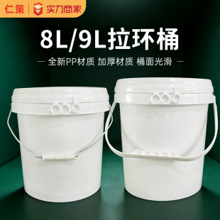 ���_���h����Ͱ8L9LʳƷ�����bͰ�T�����z�᝙����pp����Ͱ�Ӻ�