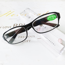 厂家批发新款板材塑料框东海水晶玻璃老花镜跑江湖摆地摊产品