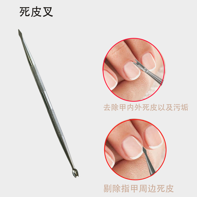 Exfoliating sharp manicure tools set for manicure stainless steel…