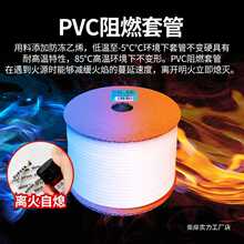 ԭ�b�T����̖�C�׹�ͨ����PVC̖�a������÷�����X���˾��a�ܰ�ɫ