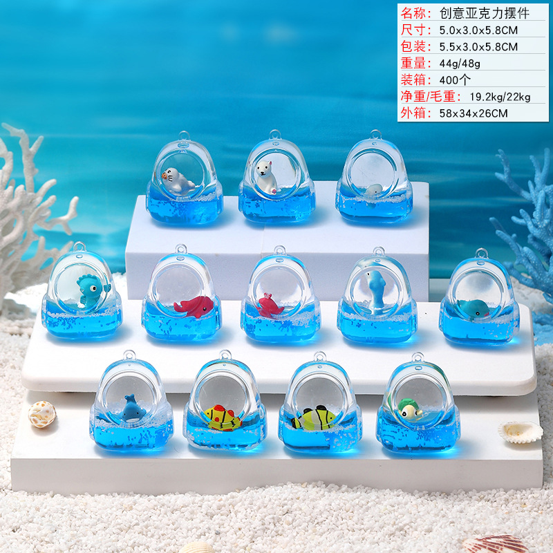 Muchos nuevos cocos creativos series de escritorio marino Wenchuang en aceite descomprimido pequeños adornos esponjas conmemorativas pequeños regalos